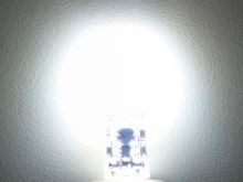 LED žárovka 3W 200lm 6000K 1LED rozptyl 180° G4 CW studená bílá 12 /COB3W/