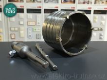 Cimco 207325 Profesionální příklepová fréza na krabičky do zdi (vykružovák) SDS plus 80mm (1)
