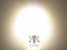LED žárovka 3W 190lm 4500K 1LED rozptyl 180° G4 DW Denní bílá 12V /COB3W/