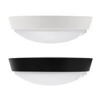 Solight WO780-2 LED venkovní osvětlení se senzorem, nastavitelná barva světla a příkonu, 1800lm, 22cm, 15/18/20W, Bílý a černý kryt (8)