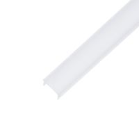 Difuzor ALU profilu D2 mini nacvakávací (6)
