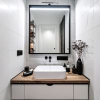 SOLIGHT  WO827-BLK LED Osvětlení do koupelny nad zrcadlo (3v1), 7W, 455lm, 40cm, černé, denní bílá, IP44 (1)