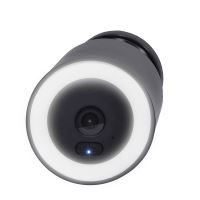 SOLIGHT 1D80 venkovní IP kamera s LED světlem a nočním viděním (1)