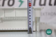 Noark PMF 48 /107104/ plastová rozvodnice s bílými plechovými dveřmi, montáž pod omítku, IP40, 4 řady, 48 modulů (16)