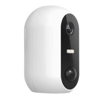 SOLIGHT 1D78 WiFi kamera na baterie se solárním panelem, aplikace do telefonu IP54 (3)