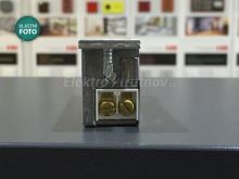 BEFO 0611  Elektrický zámek standart 6V DC Stavitelný doraz (4)