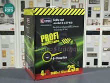 EMOS P084251 prodlužovací kabel na bubnu 4zásuvka 25m 3x1.5  GUMA /KF-FBG-23PJ/ (5)