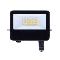 SOLIGHT WM-20W-T LED reflektor TOP, 20W, max. 2600lm, Volitelný výkon a chromatičnost IP65 (5)