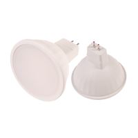 LED žárovka 5W 320lm 3000K rozptyl 100° GU5,3 MR16 WW teplá bílá 12V /LUMENMAX/