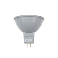LED EV7W žárovka 12V MR16 s paticí GU 5,3 7,5W (1)