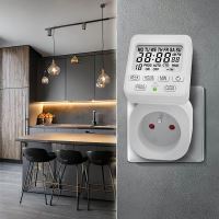 Solight DT35 digitální časový spínač s otočným LCD displejem, bílý (1)