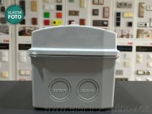 Noark PHS 4T /101492/ Plastová rozvodnice / rozvaděč, montáž na omítku, IP65, 1 řada, 4 moduly (2)