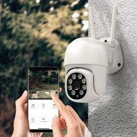 SOLIGHT 1D76S WiFi Venkovní otočná IP kamera s pohybem 360° a napajením 5V DC IP65 (1)