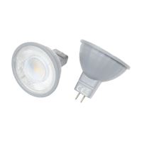 LED EV7W žárovka 12V MR16 s paticí GU 5,3 7,5W CW úhel 60° náhrada 60W halogenu Studená bílá
